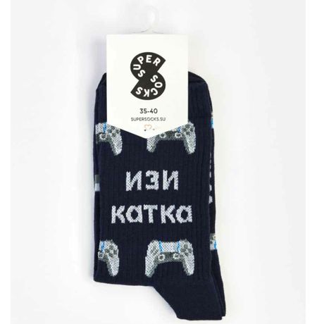 Носки SUPER SOCKS Изи Катка изображение 3