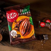 Шоколад KitKat Marugato Cacao 72% (Япония)