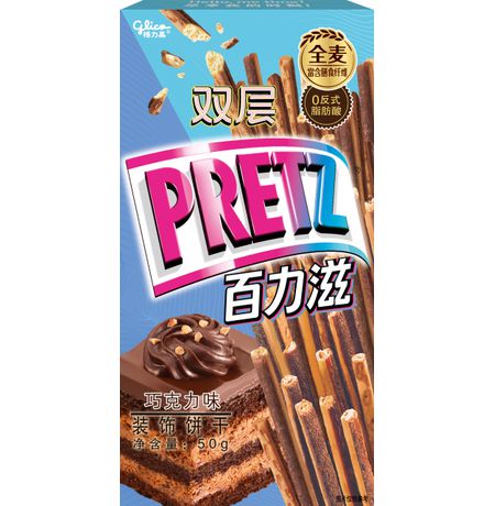 Pretz со вкусом шоколада 50 гр