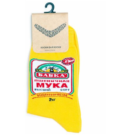 Носки Мука (размер 34-39), BOOOMERANGS