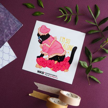 Наклейка Салем - I`m so alone, стикер NKS card