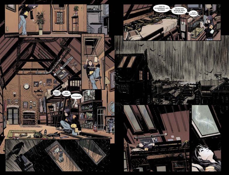 Джо-варвар изображение 2