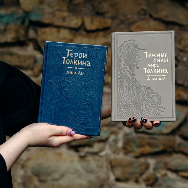 Герои Толкина изображение 2