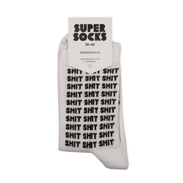 Носки SUPER SOCKS Shit