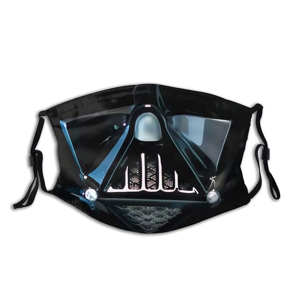 Маска для лица Звездные Войны - Дарт Вейдер (Star Wars - Darth Vader)
