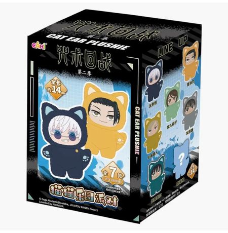 Случайная мягкая игрушка-брелок Магическая Битва Котики 14 см (Лицензия) изображение 2