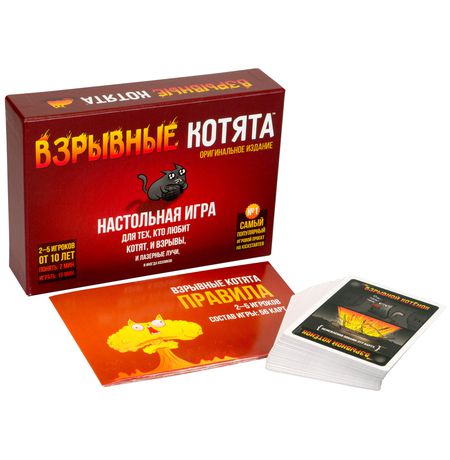 Настольная игра Взрывные Котята изображение 2