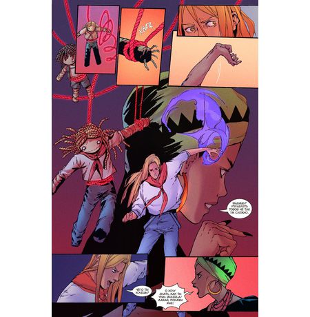 Экслибриум №37 изображение 3