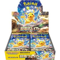 Коллекционные карточки Pokemon - Super Electric Breaker (SV8) 5 карт лицензия (на японском)