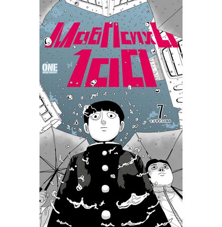 Моб Психо 100. Том 7 (Mob Psycho 100) изображение 2