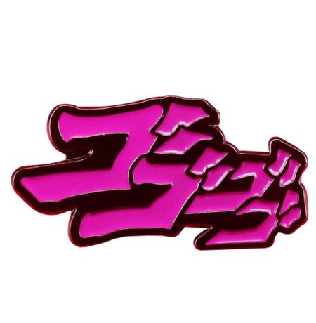 Значок ДжоДжо (JoJo’s Bizarre Adventure)