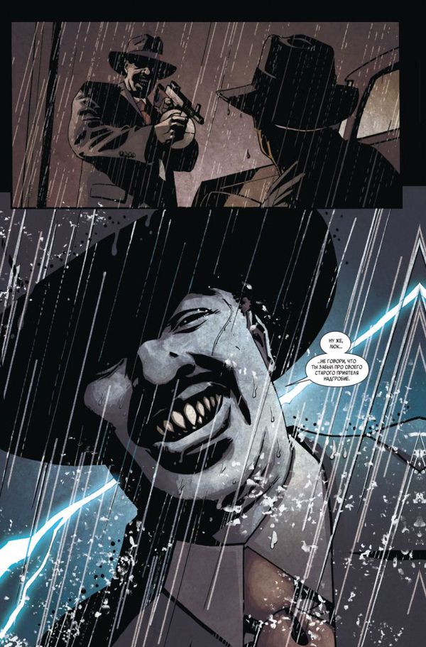 Люк Кейдж. Нуар изображение 3