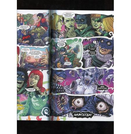 Паша Техник 2 изображение 3