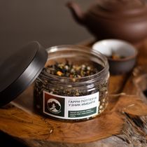 Чайный купаж Туманная Вершина - Гарри Поттер и Узник Имбиря