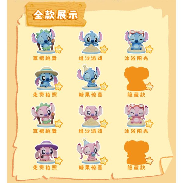 Случайная фигурка MORSTORM Stitch Beach Party (Лило и Стич) Лицензия 6-7 см изображение 2