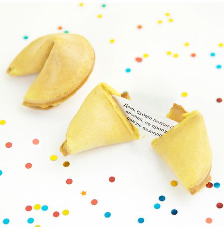 Печенье с предсказаньем Вперед к успеху! изображение 3