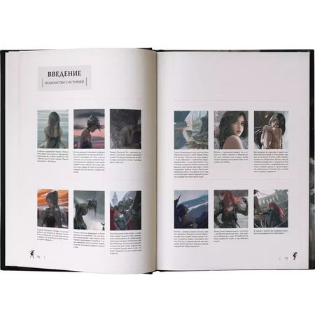 Артбук Призрачный Клинок. Иллюстрации WLOP (GhostBlade) изображение 6