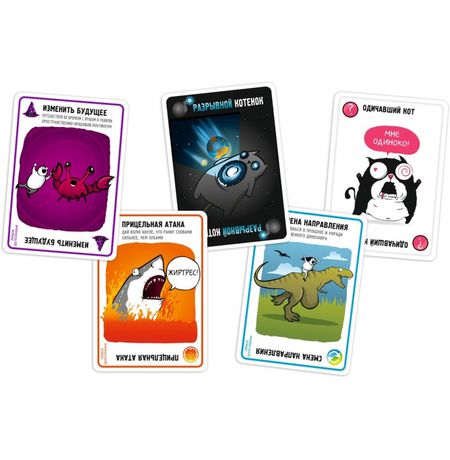 Настольная игра Взрывные Котята: Разрывные котята (дополнение) изображение 2