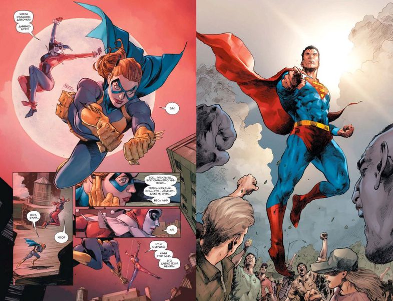 Кризис героев изображение 3