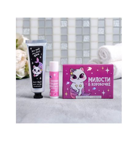 Набор уходовой косметики Your Meowmazing Dream изображение 2