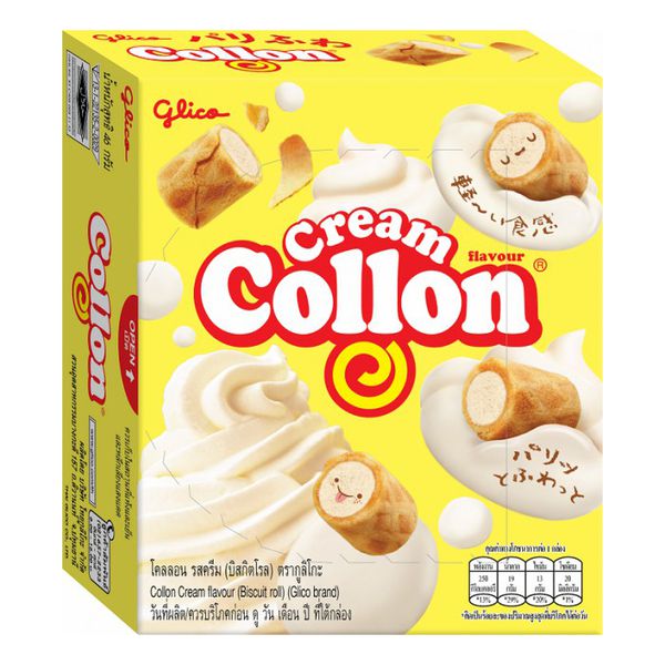 Печенье Collon с ванильным кремом, 54 г