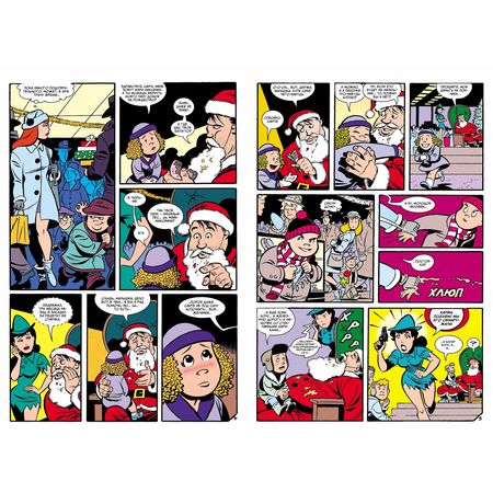 Бэтмен. Приключения. Новогодний спецвыпуск изображение 4