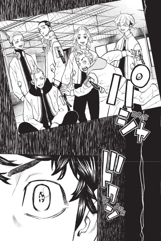 Токийские мстители. Том 7 изображение 4