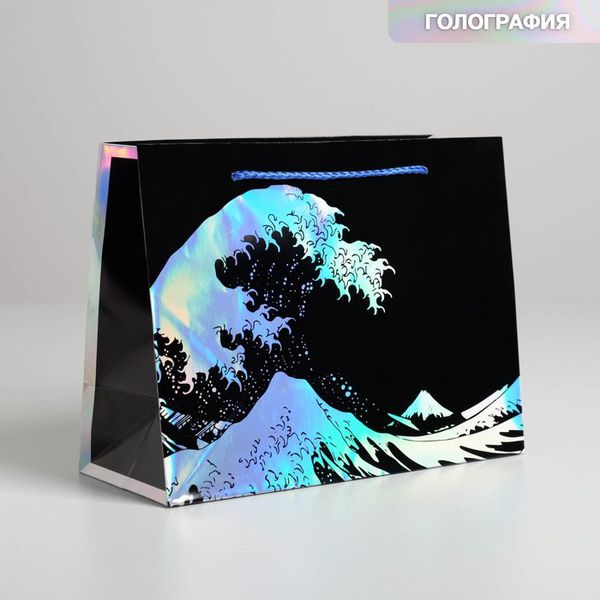 Пакет Большая Волна (голографический) 27 × 23 × 11,5 см