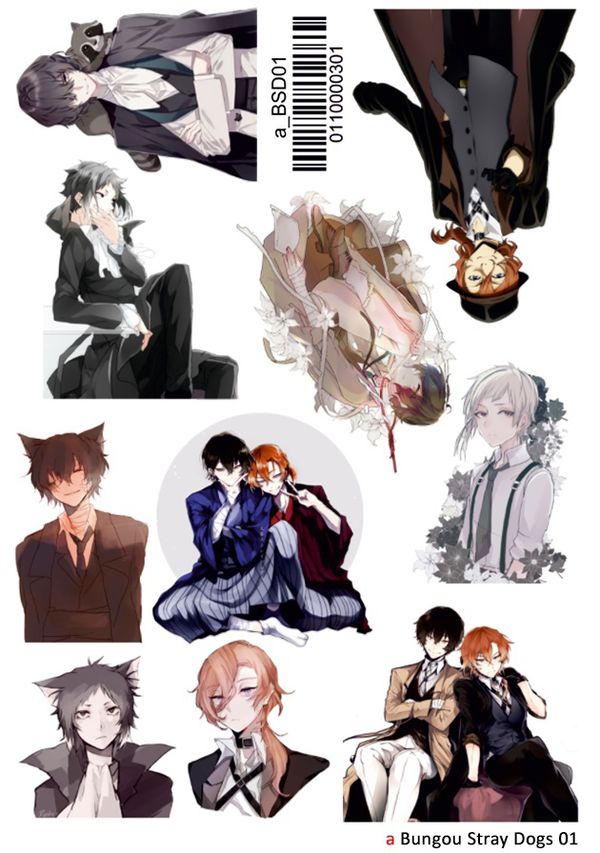 Набор стикеров Bungou stray dogs - Великий из бродячих псов 01 (E&L Print Work)