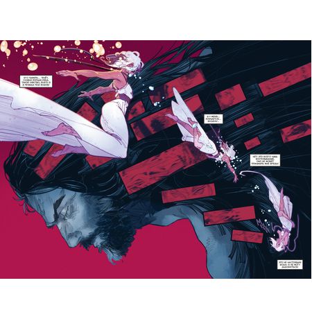 Сборник Экслибриум. Том 5 (Вот дом, который...) альтернативная обложка изображение 4