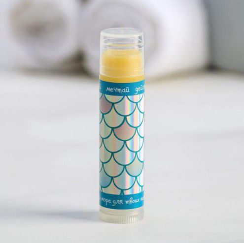 Бальзам для губ Let's be a mermaid, ягодный изображение 2