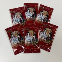 Коллекционные карточки Магистр дьявольского культа Тир 2 - 3 штуки в бустере Набор из 6 бустеров