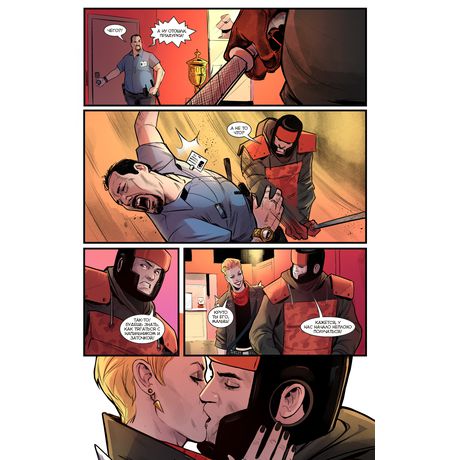 Майор Игорь Гром. Спецвыпуск. Долг изображение 2