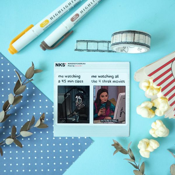 Наклейка Мем Интересненько, стикер NKS card