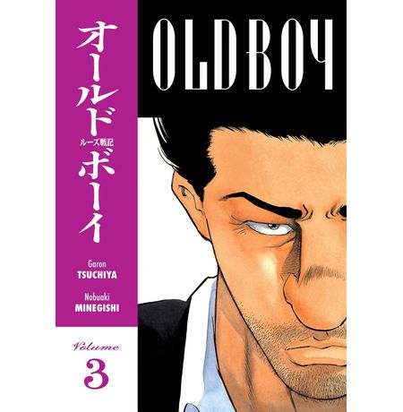 Old Boy. Volume 3
