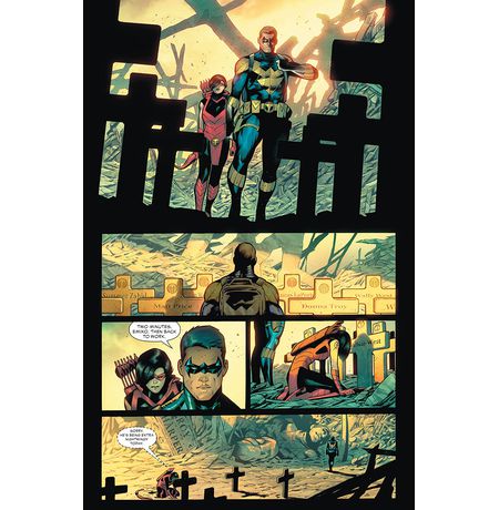 Future State Teen Titans #1A изображение 2