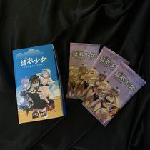 Коллекционные карточки Аниме Тян - Goddess Story Premium - 3 штуки в бустере (Jieyi Girl)