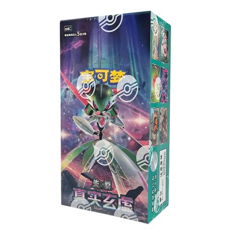 Коллекционные карточки Pokemon - Collect True Mystery Slim (CSV6C) 5 карт лицензия (на китайском)
