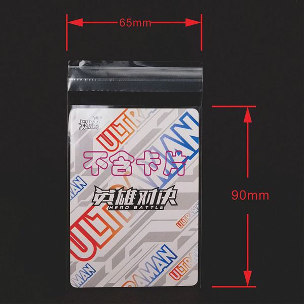 Набор защитных протекторов для коллекционных карточек, прозрачный, 65х90 мм, 50 шт