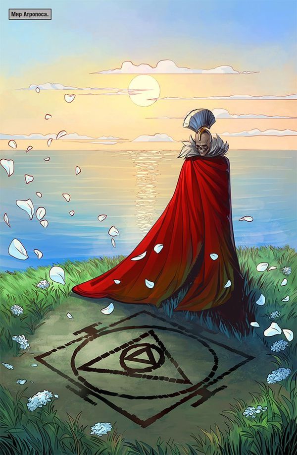 Сборник Мироходцы. Книга 1. Кровь богов изображение 2