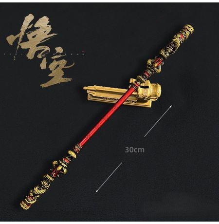 Посох Сунь Укуна мини-реплика - Black Myth: Wukong (Цзингубанг) 30 см