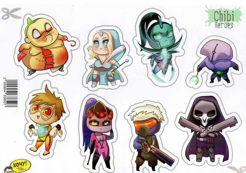 Стикеры Дота 2: Пудж и другие Chibi Heroes (Dota 2)