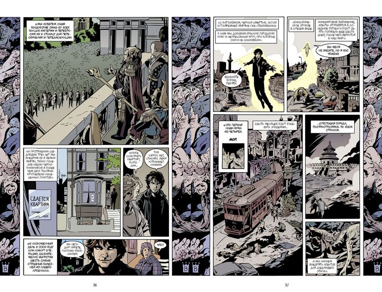 Сказки. Книга 7 изображение 2