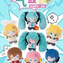 Случайная мягкая игрушка-брелок Хатсуне Мику Hatsune Miku Angry Pout Series Лицензия 10 см