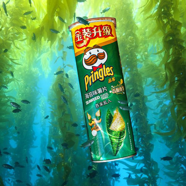 Чипсы Pringles Водоросли и морская соль изображение 2