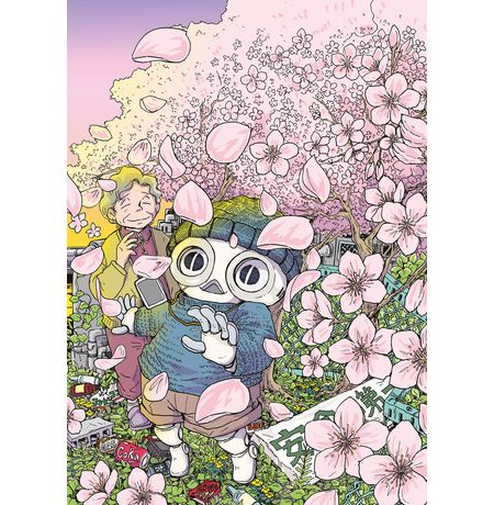 Пино изображение 9