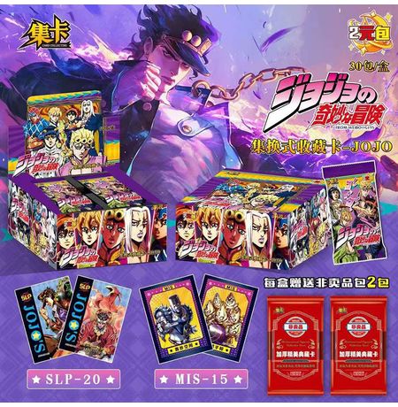 Коллекционные карточки JoJo’s Bizarre Adventure Тир 2, 3 штуки в бустере (Джо Джо)