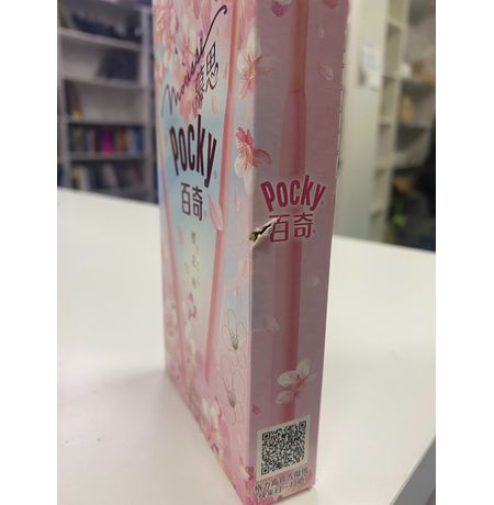 Pocky Сакура 48г УЦЕНКА изображение 2