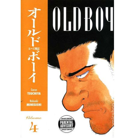 Old Boy. Volume 4