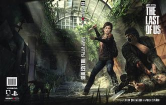 Артбук "Мир игры The Last of Us"